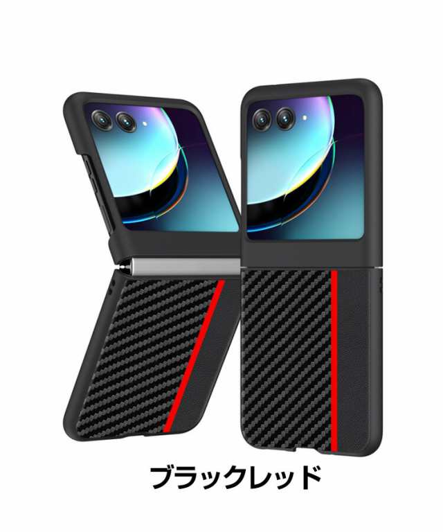 motorola razr 40 ultra ケース 折りたたみ型 傷やほこりから守る