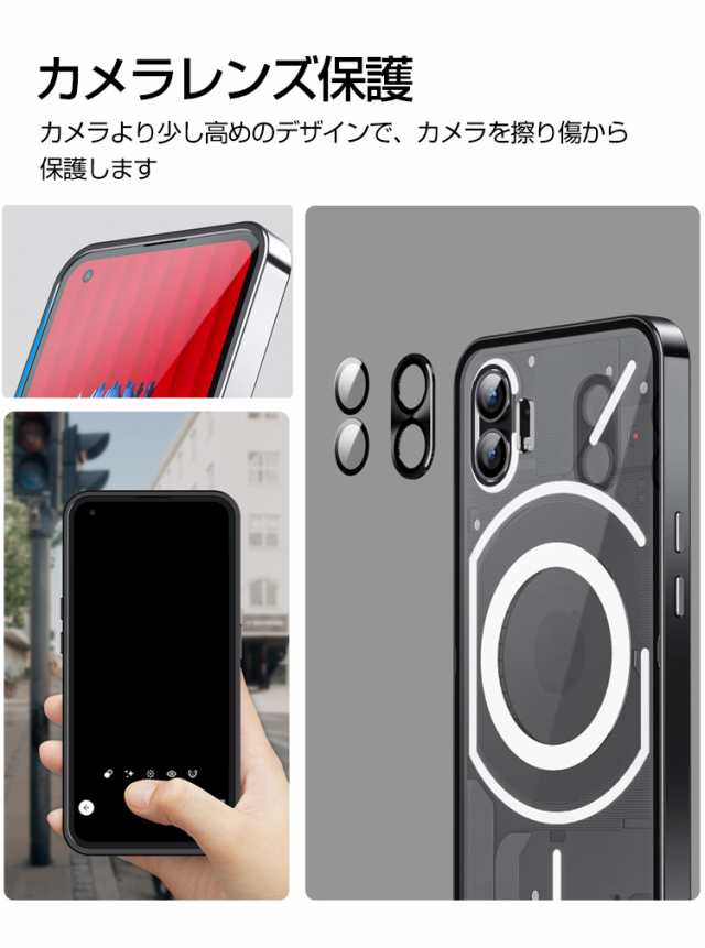 Nothing Phone 2ケース 背面保護 Nothing Phone 2 カバー ケース 背面 衝撃吸収 ナッシング フォン ワン 耐衝撃 Nothing Phone2 ケース 柔軟