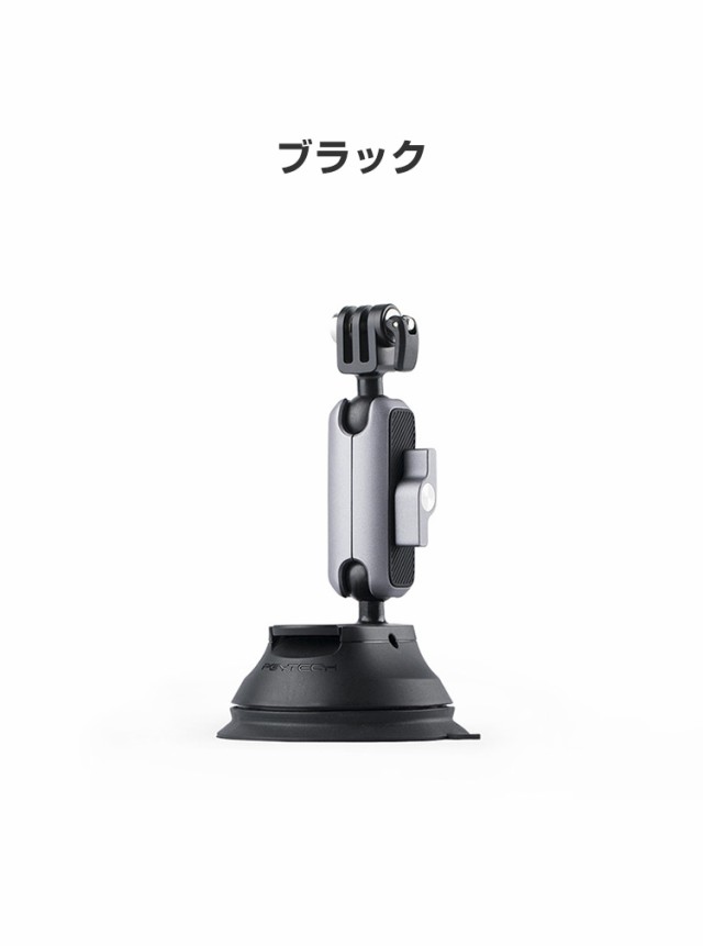 DJI オスモ Osmo Action3 Action4用 ハンドルバーマウント DJI用アクセサリー 自転車 バー アクションカメラ 固定撮影 簡単設置 両手を自由 人気 実用 便利グッズ 撮影 POV撮影必要