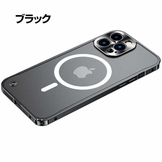 Apple アップル アイフォン iPhone 15 15 Plus 15 Pro 15 Pro Max