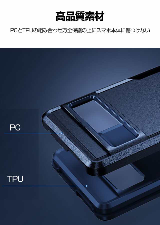 Google Pixel 7A グーグル ピクセル7A ケース タフで頑丈 2重 Google Pixel 7A グーグル ピクセル7A ケース タフで頑丈 2重