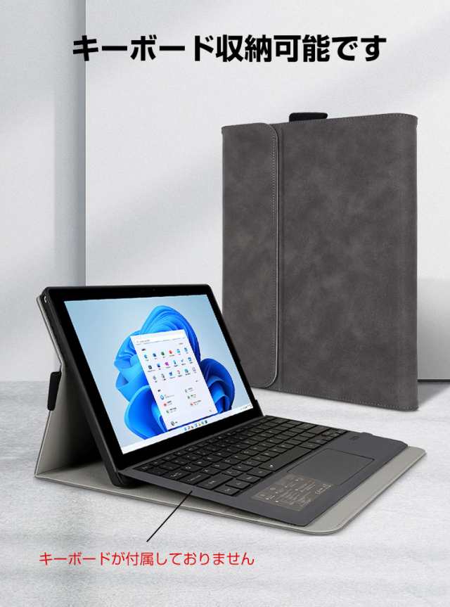 Microsoft Surface Pro 9 13インチ タブレット 2-in-1ノート