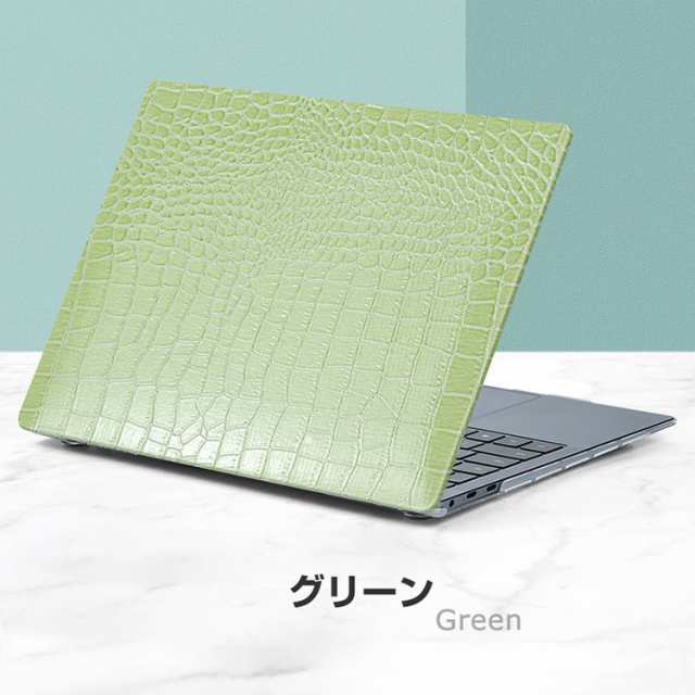 Microsoft Surface Laptop Go/Go 12.4 インチ ノートパソコン ハードケース/カバー ポリカーボネート素材  クロコダイル調 ワニ革風 耐の通販はau PAY マーケット viviancase au PAY マーケット－通販サイト