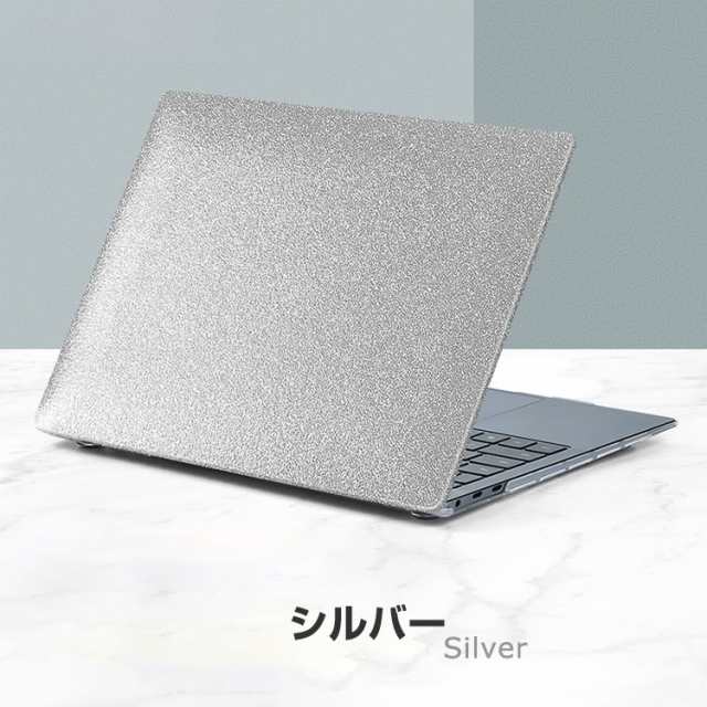 シルバー金具 Forubar 12.4インチ Microsoft Surface Laptop Go 2