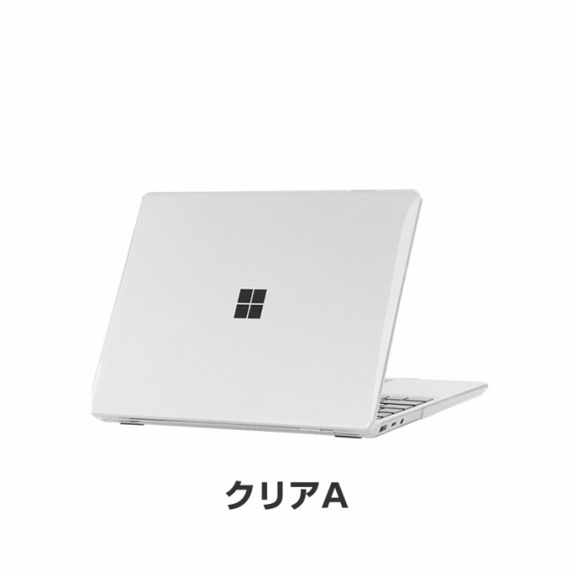 Microsoft Surface Laptop 3 4 5 13.5インチ マックブック ノートPC ハードケース/カバー ポリカーボネート素材  マルチカラー 耐衝撃プラ｜au PAY マーケット