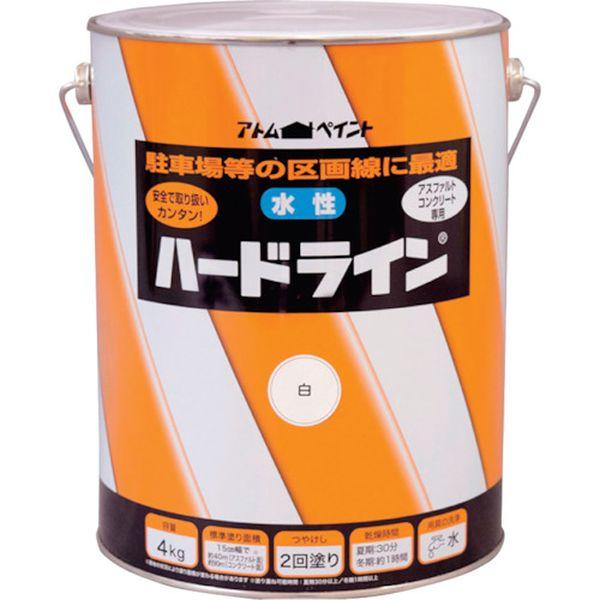 0000112117  アトムサポート(株) アトムペイント 水性ハードライン 4Kg 白 0000112117-TN WO店