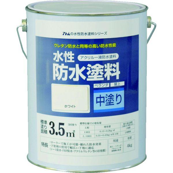 0000123011  原子受け支える(株) 原子えの具 水溶性雨合羽えの具専用中ペンキ塗り 4kg 白いこと 0000123011-TN WO店