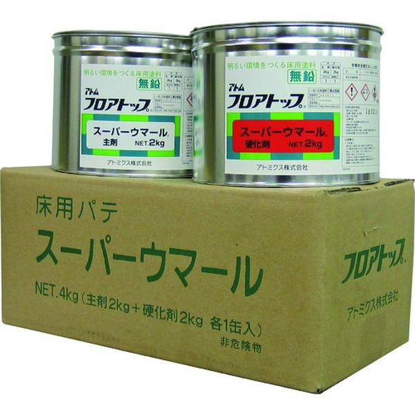 0000170083  アトムサポート(株) アトミクス スーパーウマール 4KGセット 0000170083-TN WO店