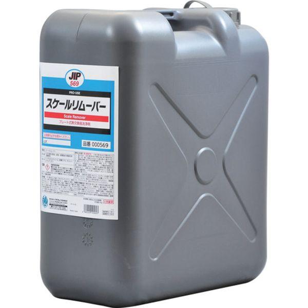 (株)イチネンケミカルズ イチネンケミカルズ スケールリムーバー 24kg 000569-TN WO店