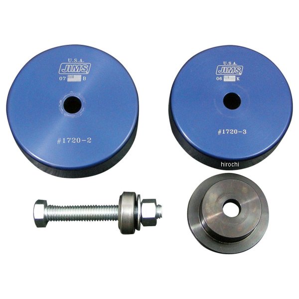 ジムズ JIMS メインベアリングプーラー 純正5速/社外6速用 1720 WO店