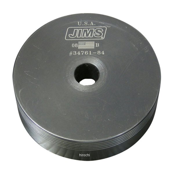 ジムズ JIMS クラッチスプリングツール XL M84-90 34761-84 WO店
