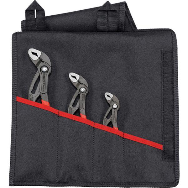 KNIPEX社 KNIPEX ウォーターポンププライヤー コブラ3点セット 001955S8-TN WO店