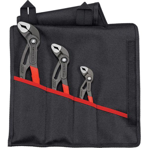 KNIPEX社 KNIPEX ウォーターポンププライヤー コブラ3点セット 001955S9-TN WO店