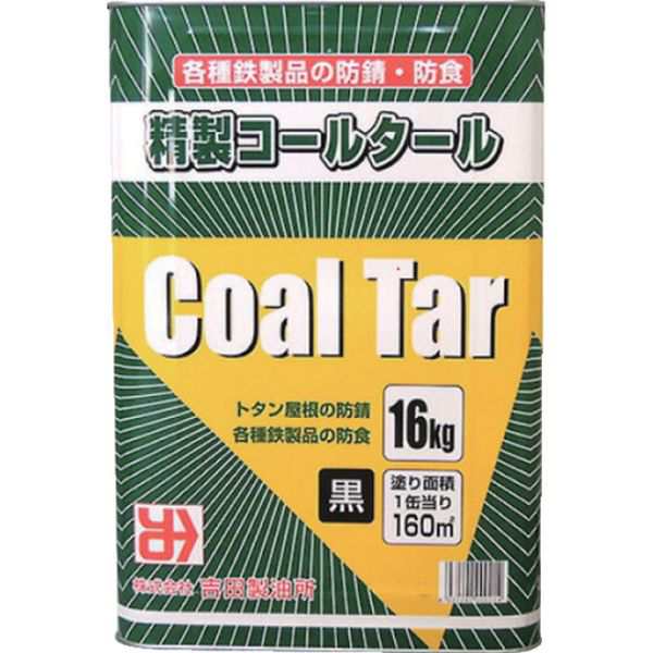 (株)吉田製油所 吉田製油所 コールタール 16KG 00214 WO店の通販は 8,061円
