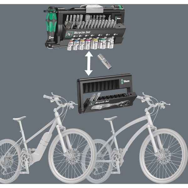 Wera社 Wera 自転車セット 3 004172 WO店の通販は