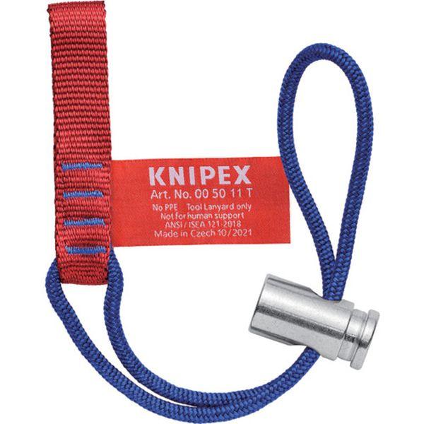 005011TBK  KNIPEX社 KNIPEX 落下防止アダプターループ 0050-11TBK WO店の通販は 5,398円