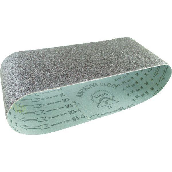 00995562 工機ホールディングス(株) HiKOKI SB10V2用ベルト AA120 10本入り 00995562-TN WO店