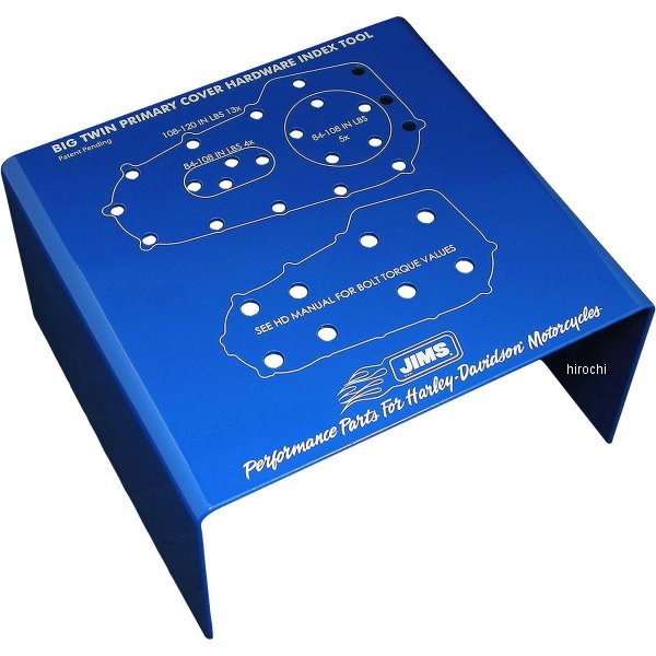 ジムズ JIMS ビッグツイン用プライマリー周りハードウェアオーガナイザー  ブルー 743 WO店