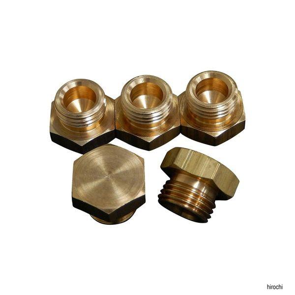 S&Sサイクル S&S Cycle B/D/E/G用 ボウルプラグ 5個セット 11-2092 WO店