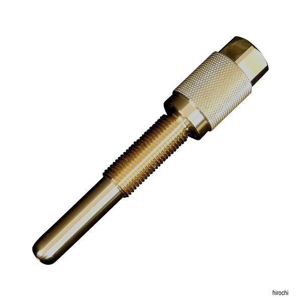 S&S循環過程 S&S Cycle 12粍繋ぎ大広間用上死点見さだめる物の具 53-0322 WO店