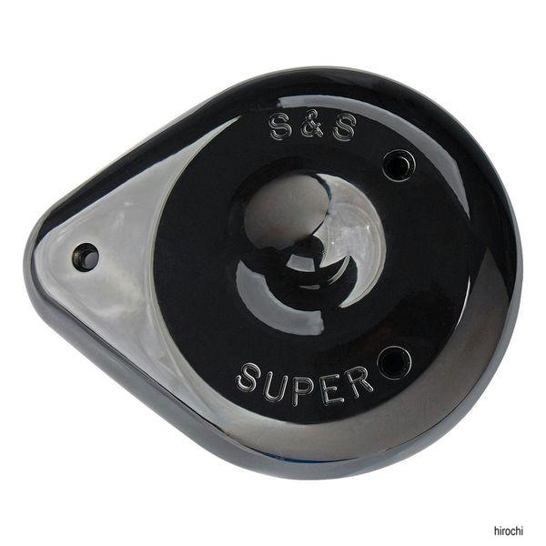 S&Sサイクル S&S Cycle ティアドロップエアクリーナーカバー E/Gキャブ用 グロスブラック 170-0384A WO店