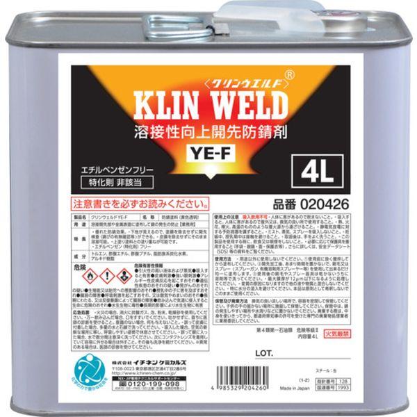 (株)イチネンケミカルズ イチネンケミカルズ クリンウエルド YE‐F 4L 020426 WO店の通販は