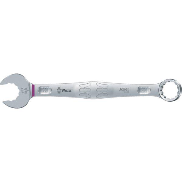 Wera社 Wera 6003 ズボン下鍵 Joker 32 020506-TN WO店