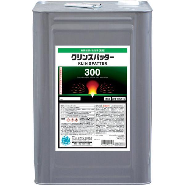(株)イチネンケミカルズ イチネンケミカルズ クリンスパッター 300 18Kg 020612-TN WO店 10,507円