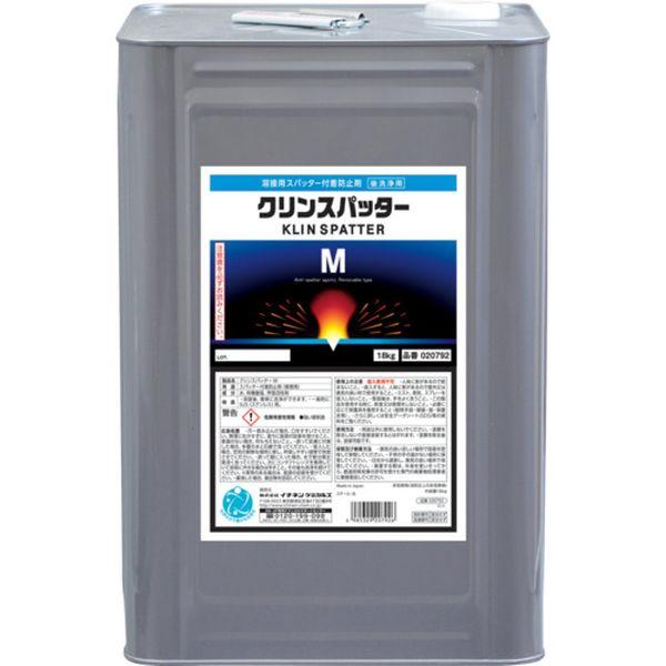 (株)イチネンケミカルズ イチネンケミカルズ クリンスパッター M 18Kg 020792-TN WO店
