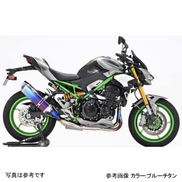 ビート BEET NASSERT Evolution TypeII フルエキゾーストマフラー 25年- Z900/SE パープルゴールド 0223-KI8-PG WO店