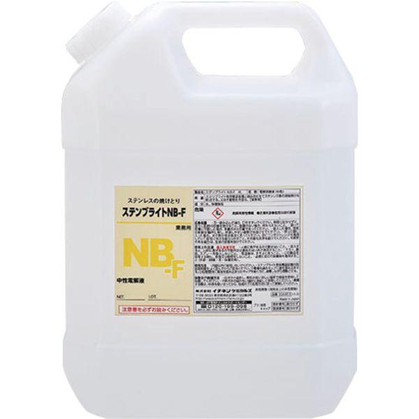 (株)イチネンケミカルズ イチネンケミカルズ ステンブライト NB-F 4L 026053-TN WO店