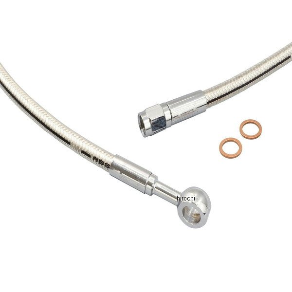 MAGNUM マグナム PS 24in ABS用アッパーブレーキASSY ストレート10mm 033033 WO店