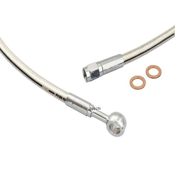 MAGNUM マグナム PS 20in ABS用アッパーブレーキASSY ストレート7/16in 033067 WO店