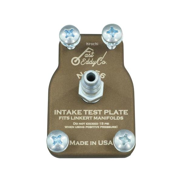 ファストエディ Fasteddy インテーク リークテスター 4ボルト No.56 WO店