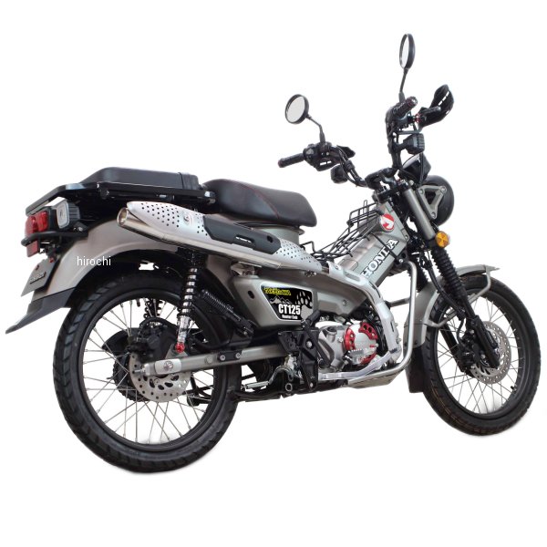 SP武川 スポーツマフラー ノーマルルック　ハンターカブ（JA65） SPECIAL PARTS TAKEGAWA / スポーツマフラー(ノーマルルック