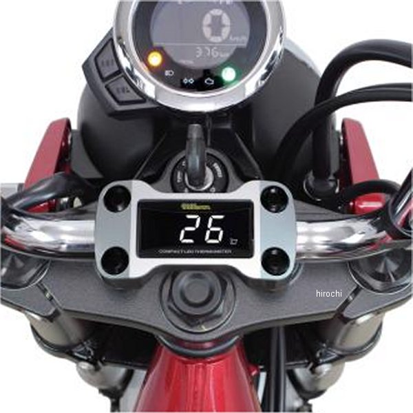 SP武川 コンパクトLEDサーモメーターキット2 グロム、モンキー125、ダックス125 シルバー 05-07-0017 WO店