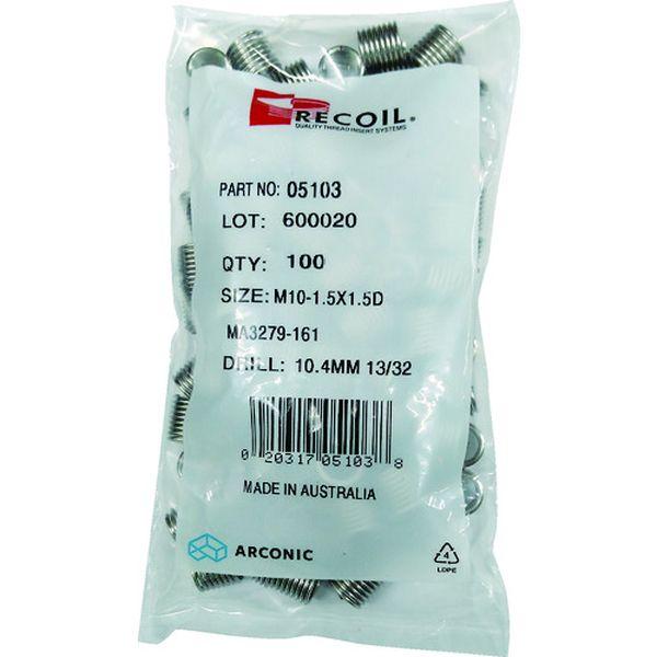 インサートねじ リコイル SUS304 適用ボルトねじ：M20-2.50×2D(25個入り) 052048889-TN WO店