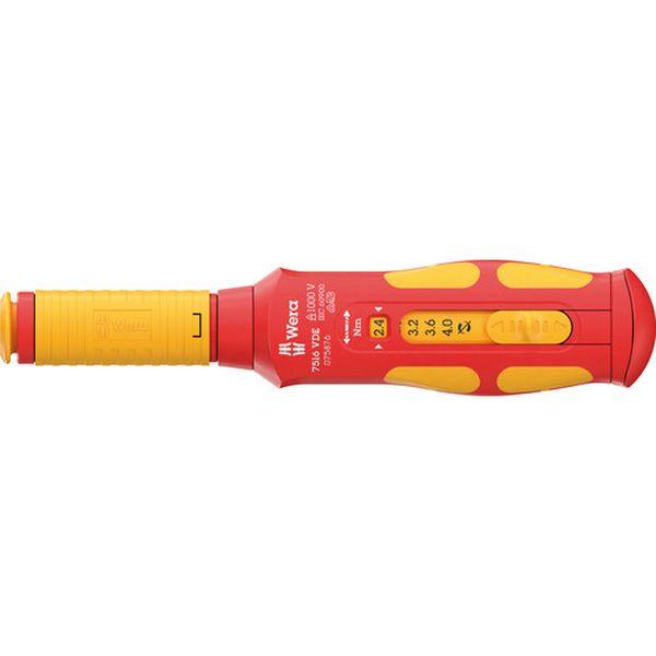 7516 VDE 絶縁 クラフトフォーム セーフトルク スピード トルクレンチ 2.4-4.0Nm 075876 WO店