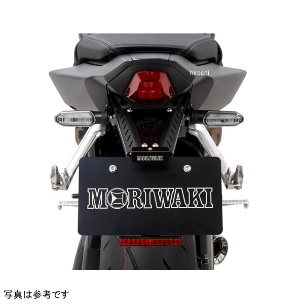 モリワキ ショートフェンダーKIT 08010-201U5-10 WO店_2