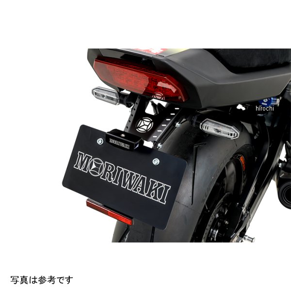 モリワキ ショートフェンダーキット 26年- CB1000F アルマイト