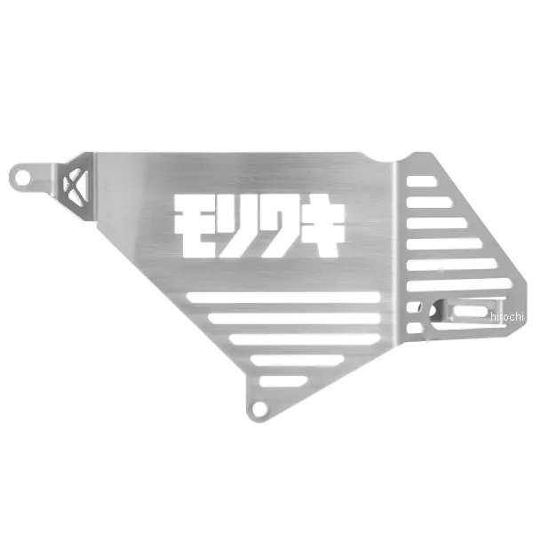 モリワキ サイドカバー タイプB 18年以降 モンキー125 シルバー WO店