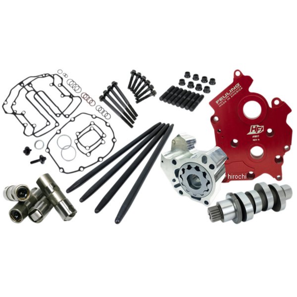 フューリング FEULING カムチェストキット HP+ 405 17年以降 M-Eight ツインクーラー WO店の通販は