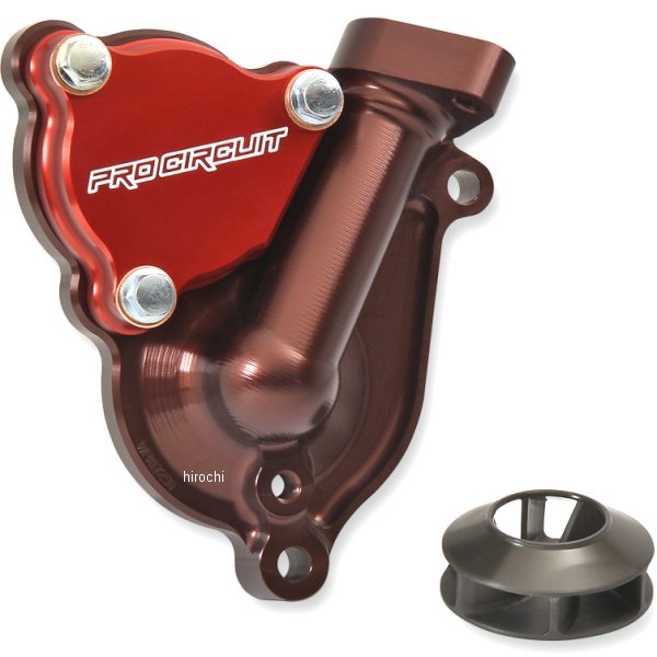 プロサーキット　pro circuit ウォータポンプカバー　KX250F プロサーキットpro circuit ウォータポンプカバーKX250F 【公式通販】