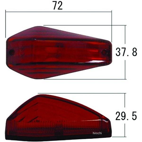 ポッシュ POSH エアロLEDウインカー 流れ生産ライン印字機 2個入り口・入口 オレンジ色 WO店