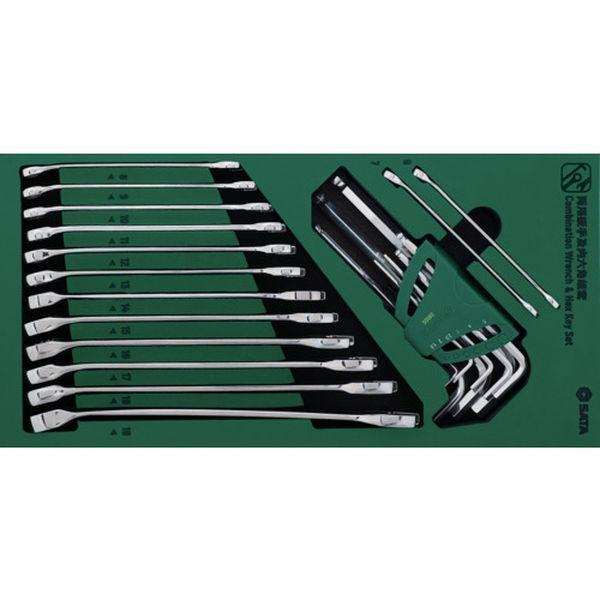 SATA社 SATA コンビネーションレンチ＆六角棒セット(23点) 09906 WO店