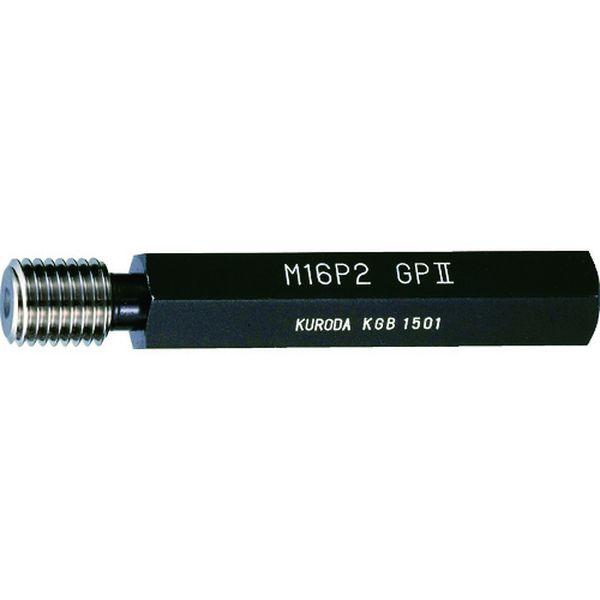 M16X1.06HGPXNP 黒田精工(株) クロダ ねじゲージ M16×1.0-6H GP×NP M16X1-0-6H GPXNP WO店 26,246円