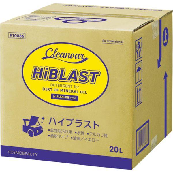 (株)全ての存在もの言う花 モクケン 産業用中性洗剤 ハイブラストOCR-1000(20L)B/B入り口・入口 10886-TN WO店