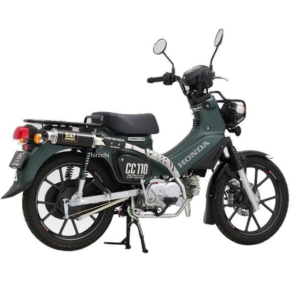 ベビーフェイス ニンジャZX-6R ニンジャZX-6RR IDEAL バックステップ