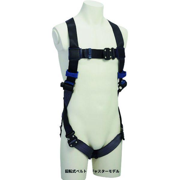 DBI-サラ(TM) エグゾフィット ライト フルハーネス 回転式ベルトアジャスター Mサイズ 1114081N WO店
