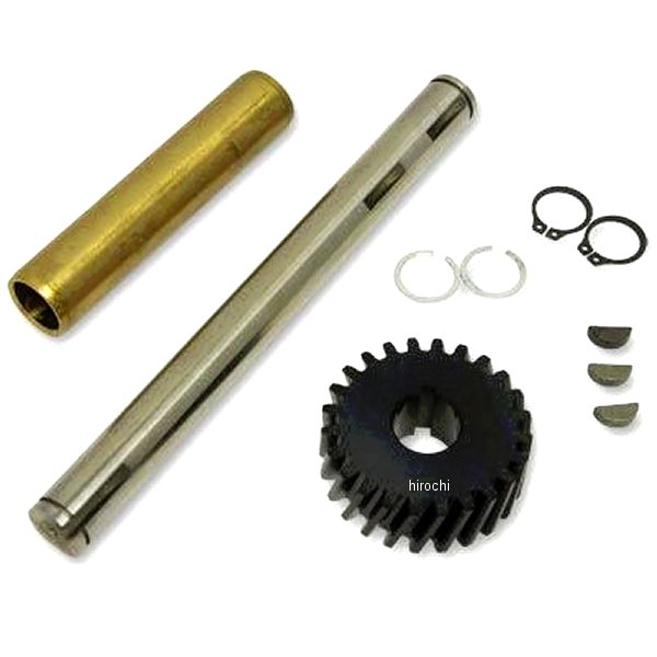 ガッツクローム オイルポンプドライブシャフトキット 73年-98年 ビッグツイン WO店